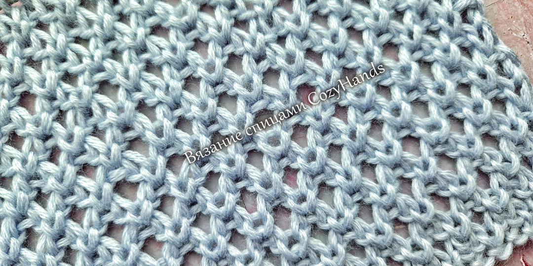 Мелкая фактурная сеточка спицами ⭐ Для вязания джемпера, топа ⭐ Схема, описание, видео