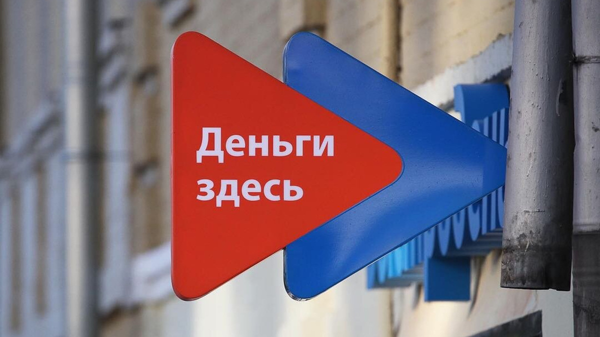 Какие МФО не идут в суд и не сдают вас коллекторам?