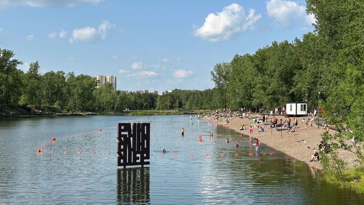     Источник: prmira.ru