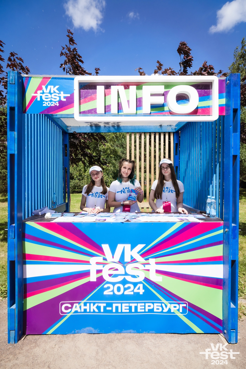 Шикарная атмосфера! 