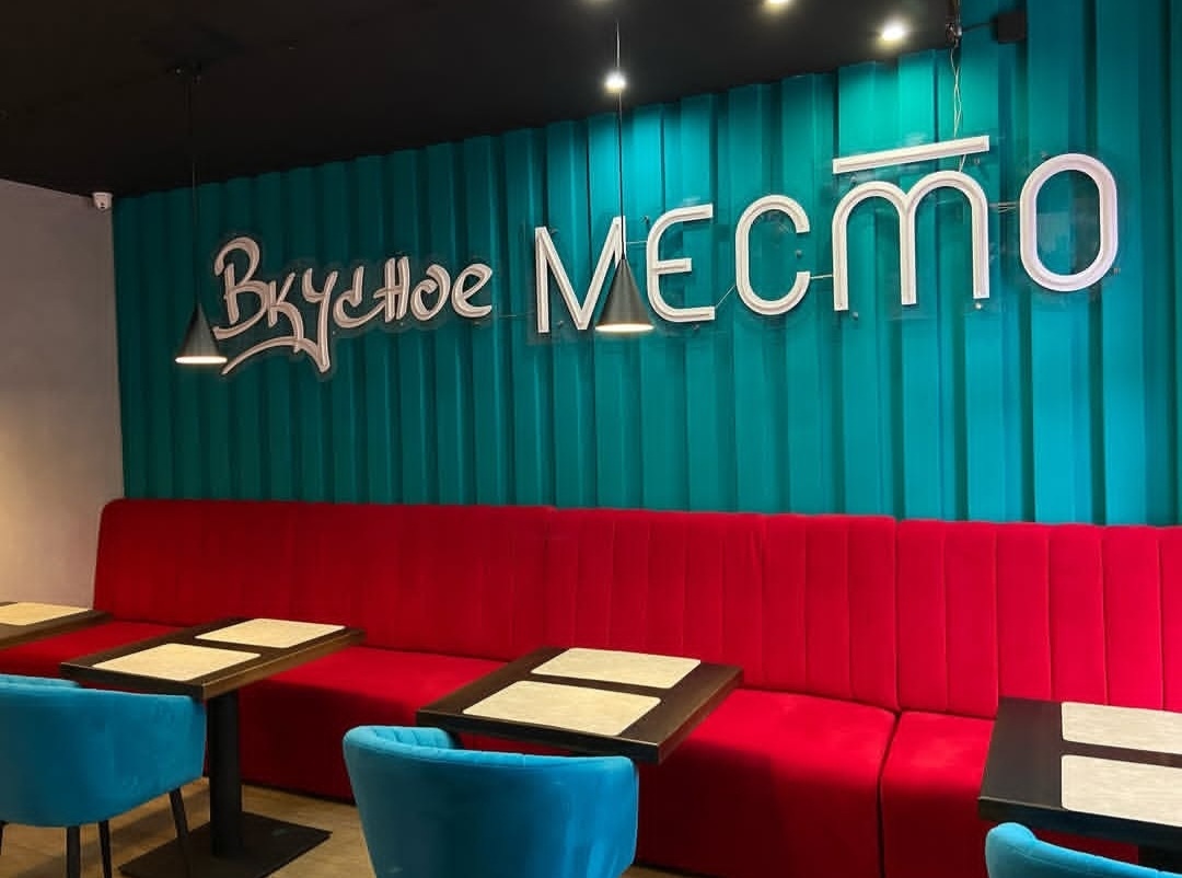 Ну вы там эй заходите если что не так случилось и покушаете и сразу настроение лучше станет😀