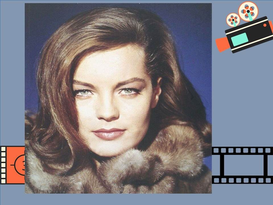 Роми Шнайдер