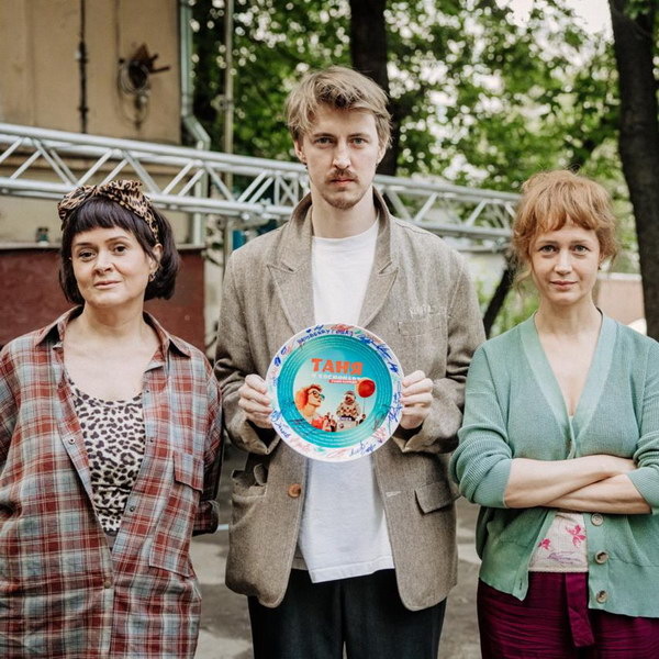     Виктория Исакова снимается в фильме «Таня и космонавт»