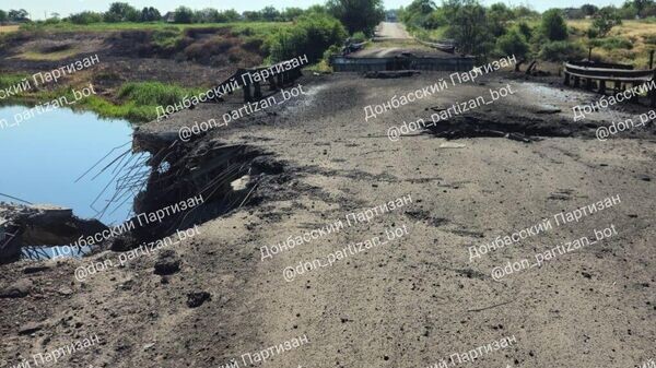    © telegram ukr_2025_ru