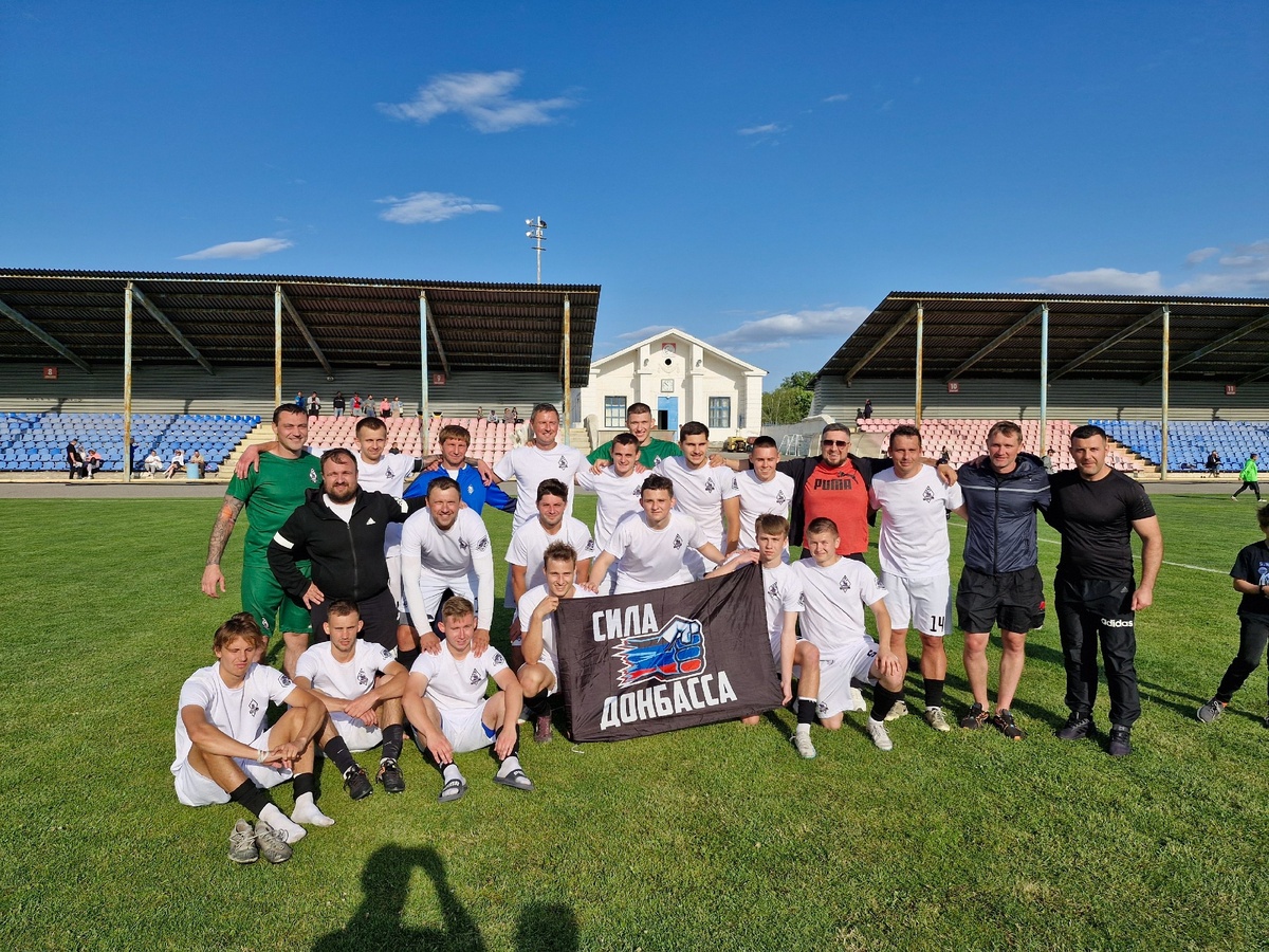 СК «Сила Донбасса» (Тельманово/Комсомольское)