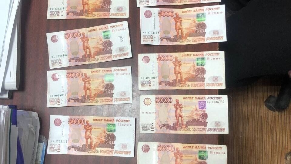     Источник: ФСБ СК