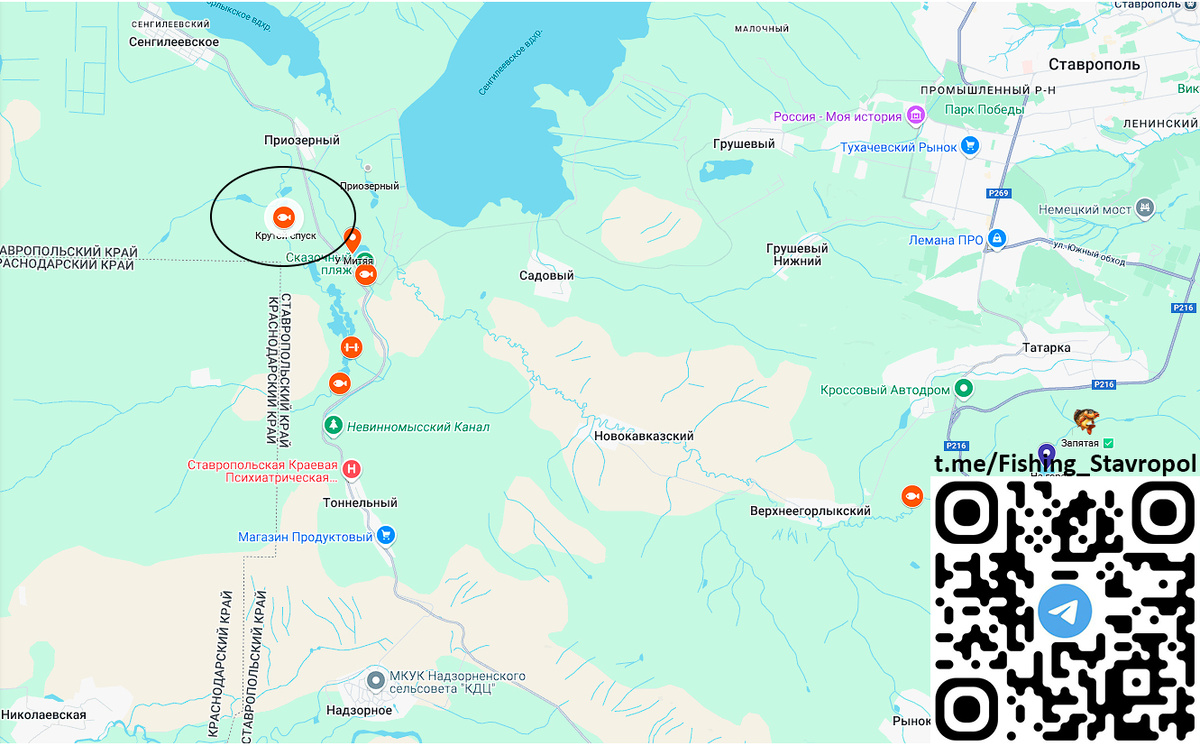 Платная рыбалка КРУТОЙ СПУСК
