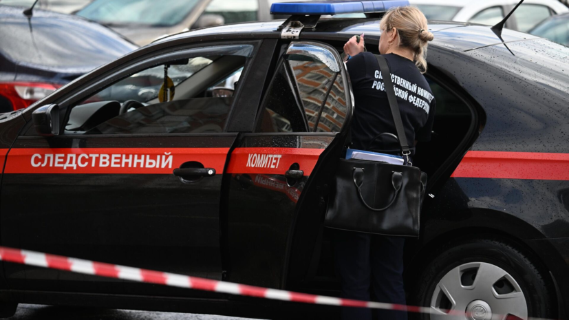   РИА Новости