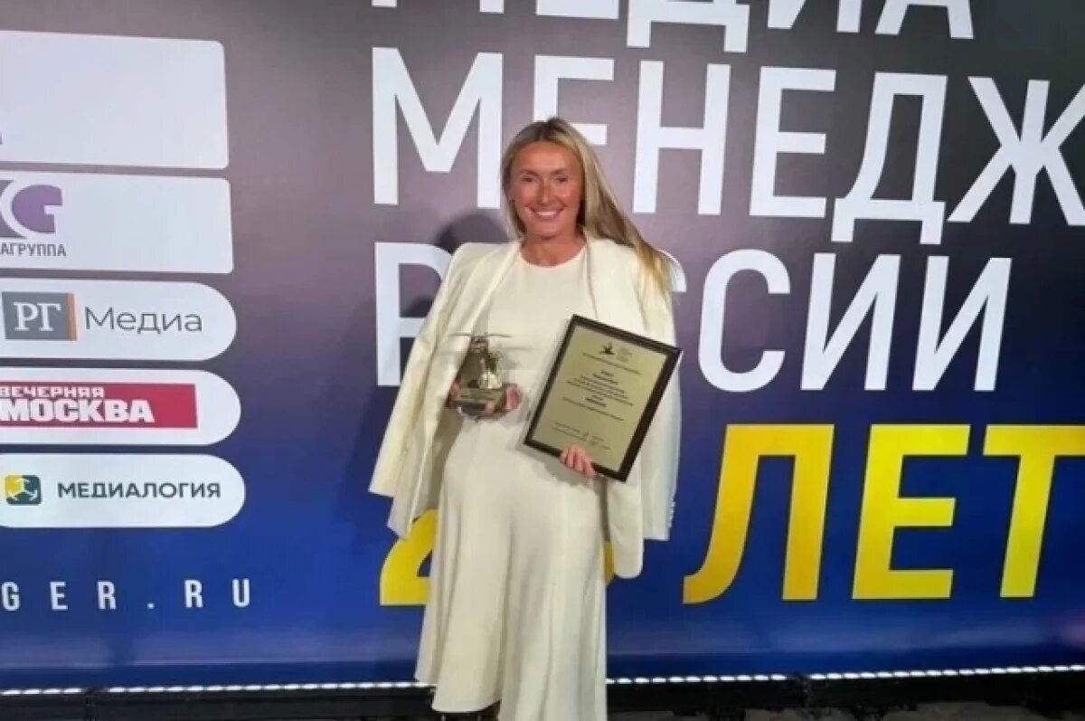    Премию «Медиа-Менеджер России» вручили Юлии Темниковой