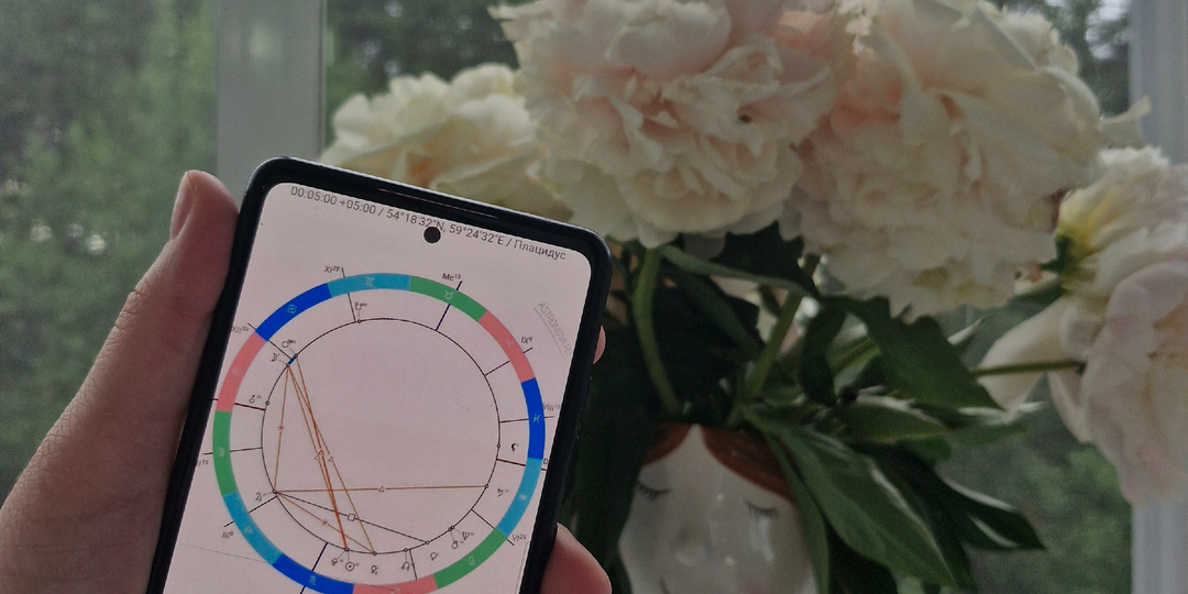 Какие перемены несёт нам июль 2025 года?