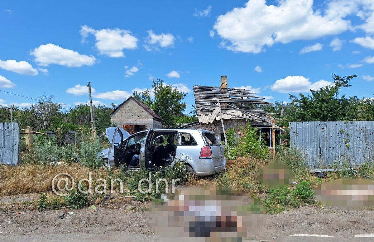     / Источник: © Донецкое агентство новостей