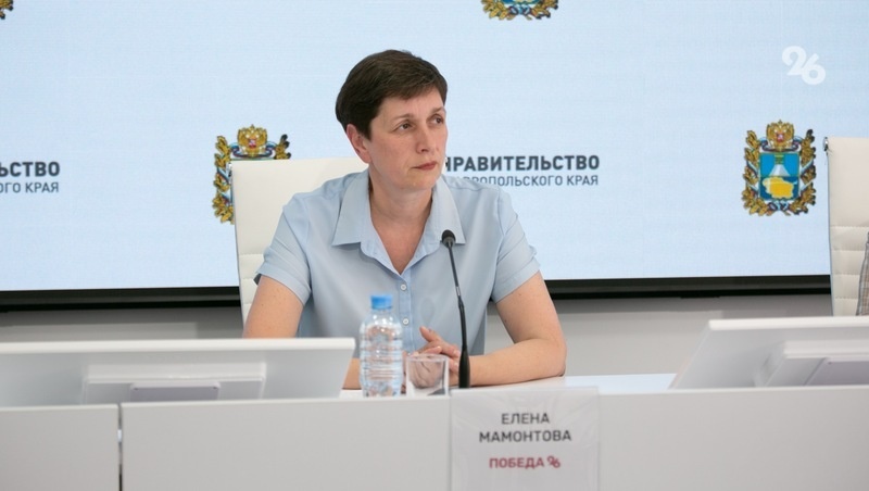    Министр труда и соцзащиты населения Ставрополья Елена Мамонтова Фото: Валерия Алтухова / / ИА «Победа26»