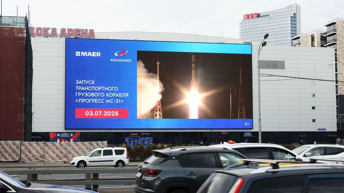     Источник: МАЕР