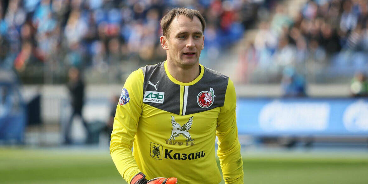 Фото: rubin-kazan.ru