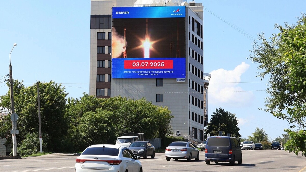     Источник: МАЕР