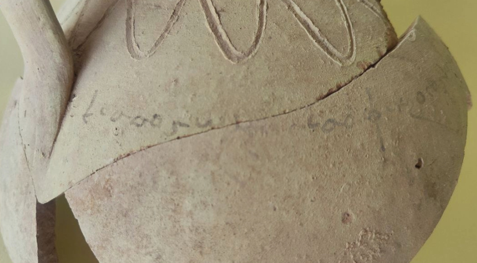   Национальный музей Таджикистана