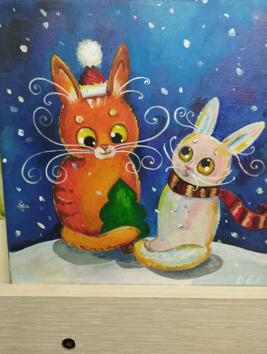 В мире взрослых мы всегда смотрим на вещи по разному