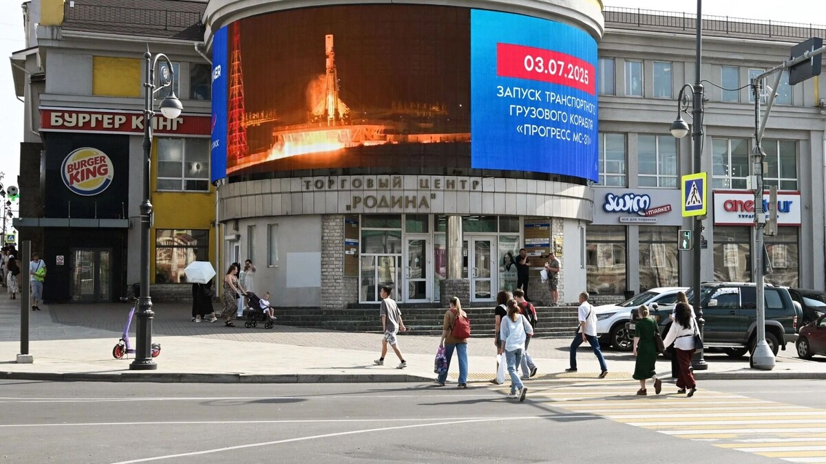     Источник: МАЕР