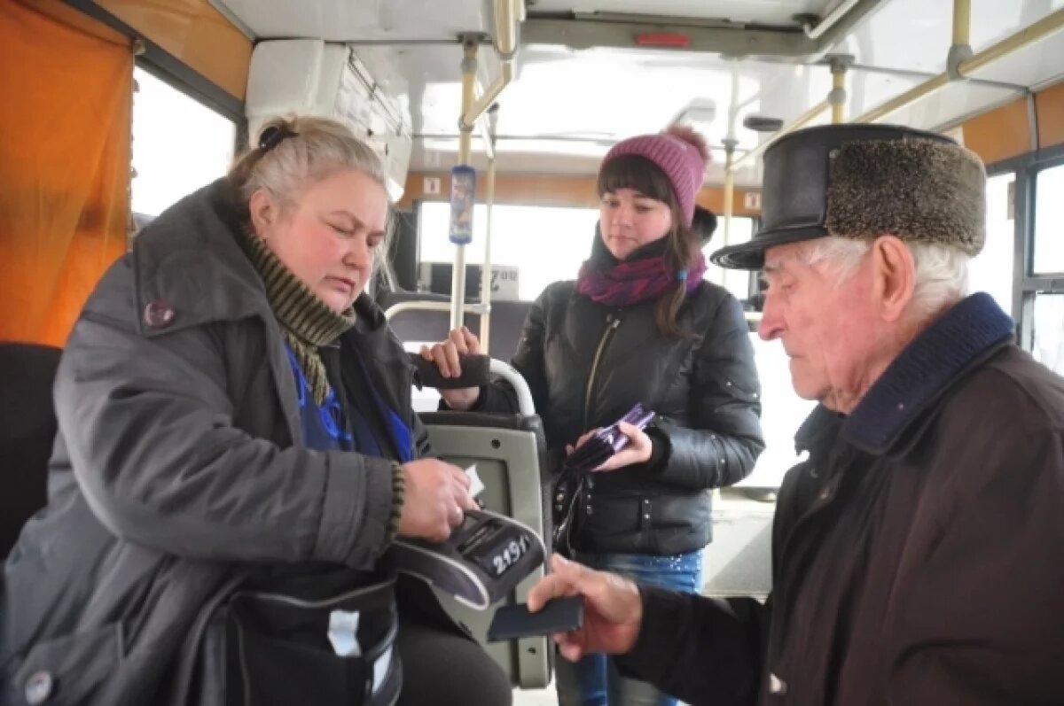    Почти 300 человек на Ямале получили компенсацию за проезд в 2025 году