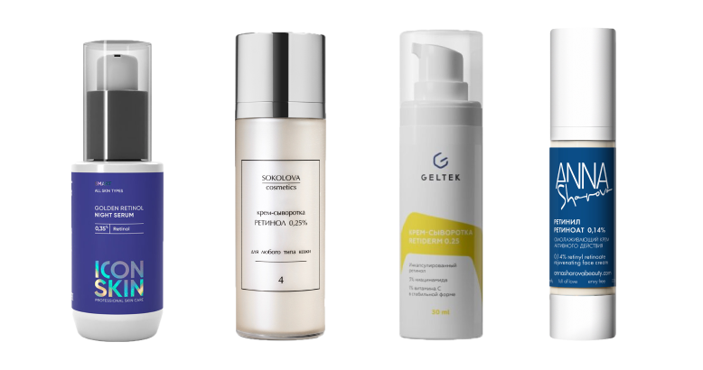 Вот они красавчики