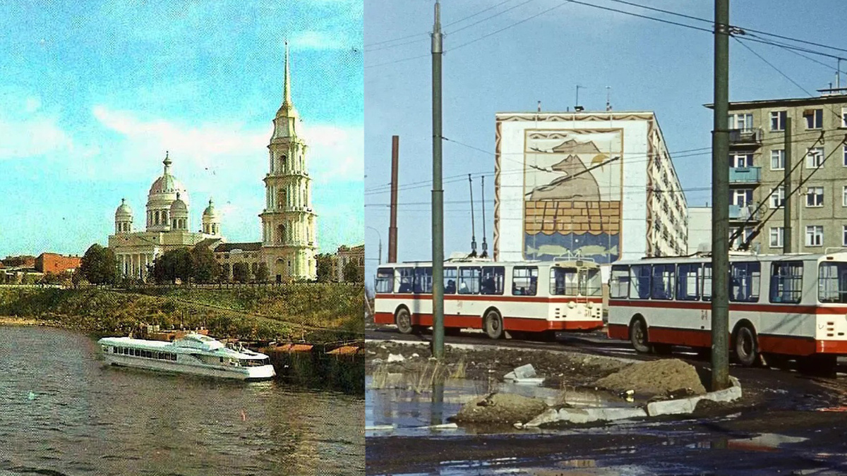 Посмотрите на фотографии советского времени и укажите верное название города