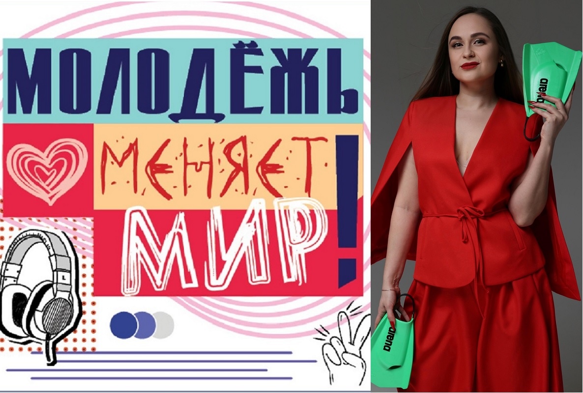    Мария Кулябина не мечтала о спортивной карьере с детства, в плавание она пришла уже взрослой