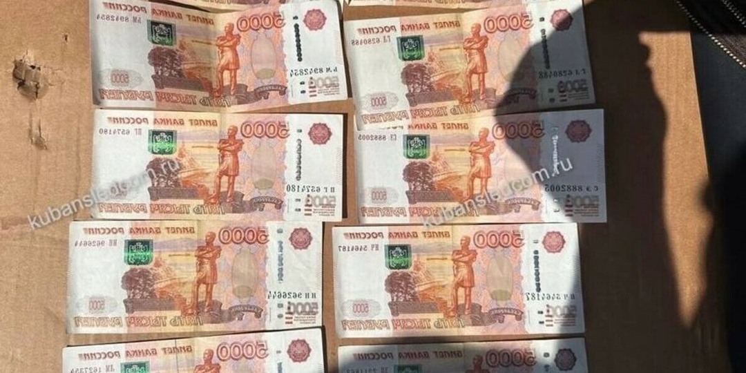 В Ейске двое экс-полицейских получили 7 лет колонии за взятку в 300 тыс. рублей