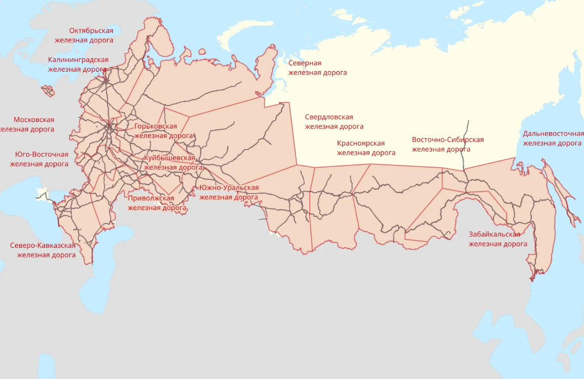Карта всех железных дорог России