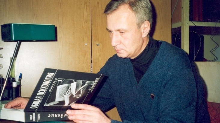 профессор В.В Петухов. | Фото: rutube.ru