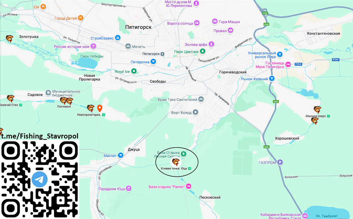 Рыбалка КЛЕВАЯ ТОЧКА ЮЦА