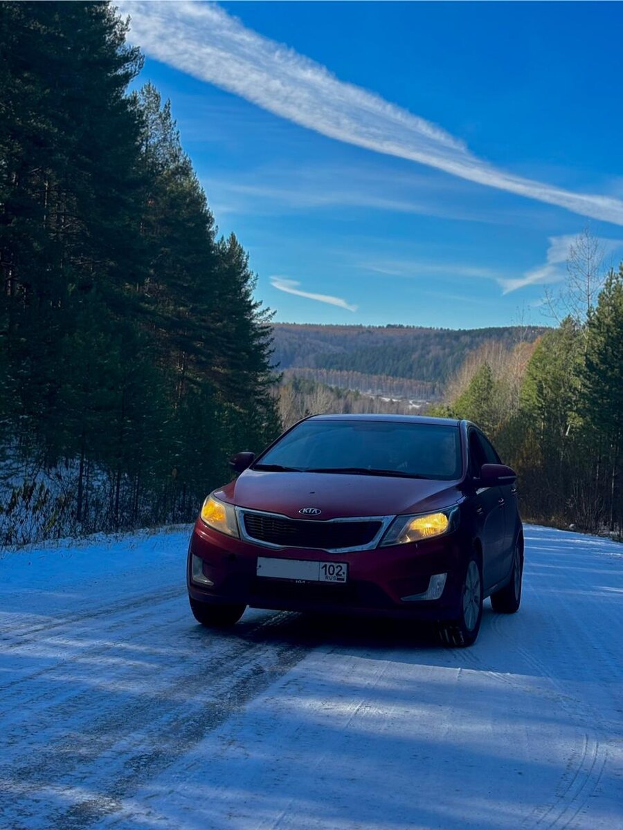 снежная дорога в гору