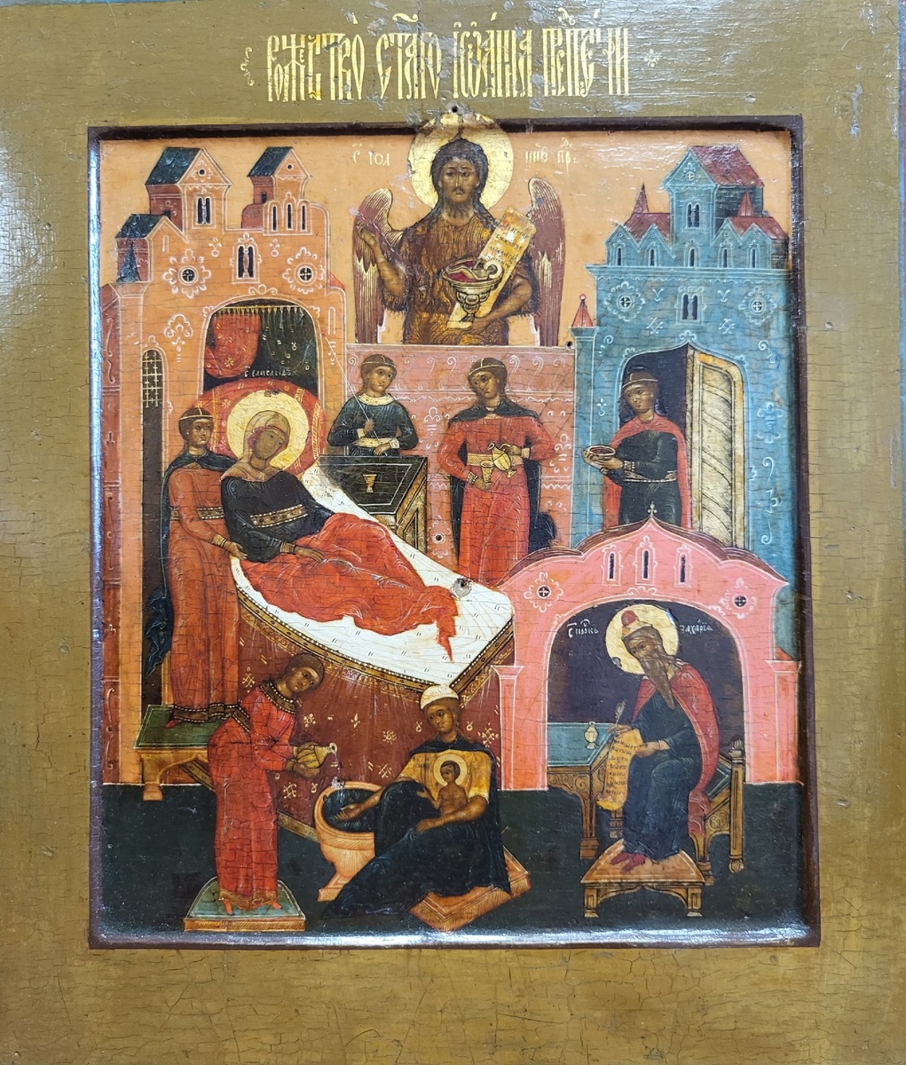 Икона "Рождество Иоанна Предтече"