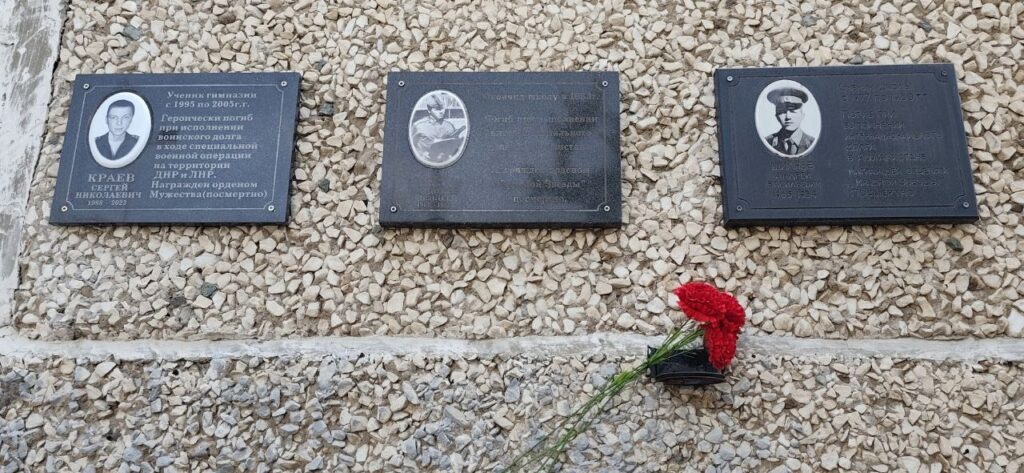    Фото: Защитники Отечества Пермский край/ТГ Ульяна Бажанова