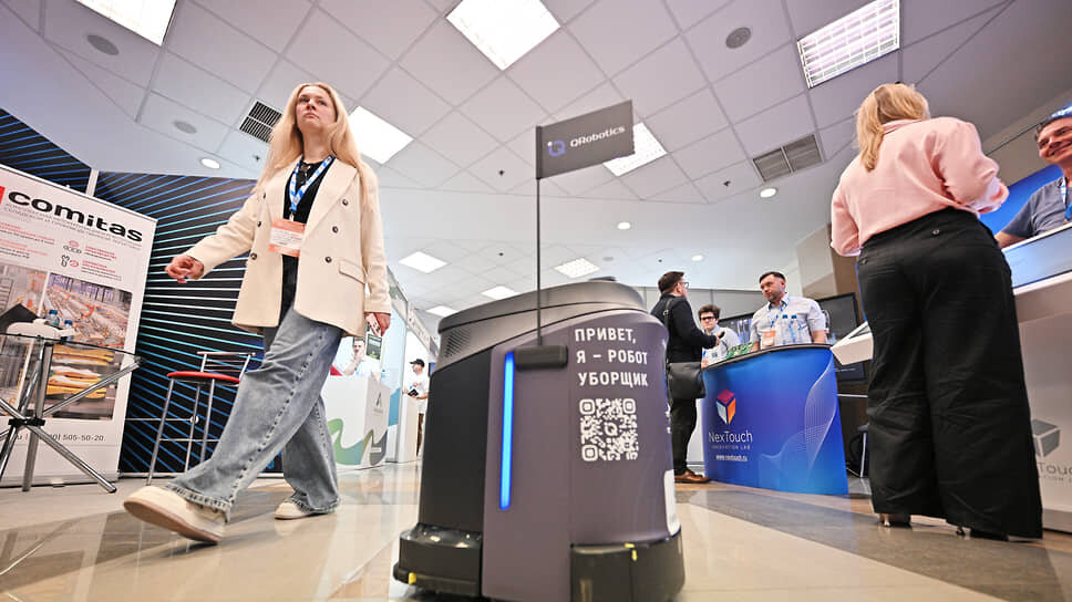 Фото: Евгений Разумный / Коммерсантъ