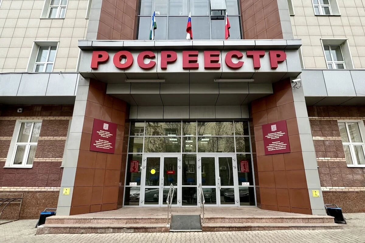 Фото: UfaTime.ru