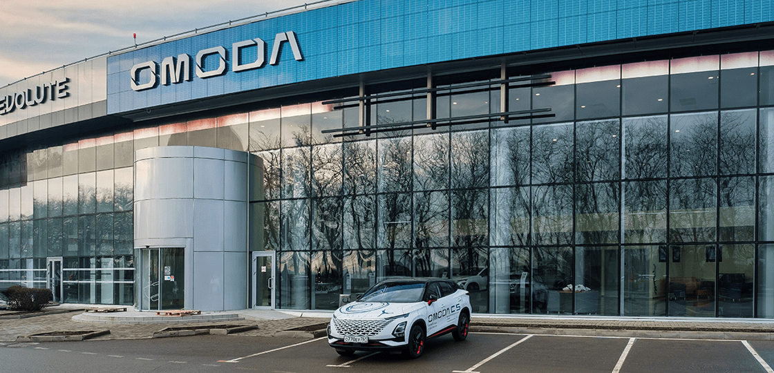 фото для иллюстрации