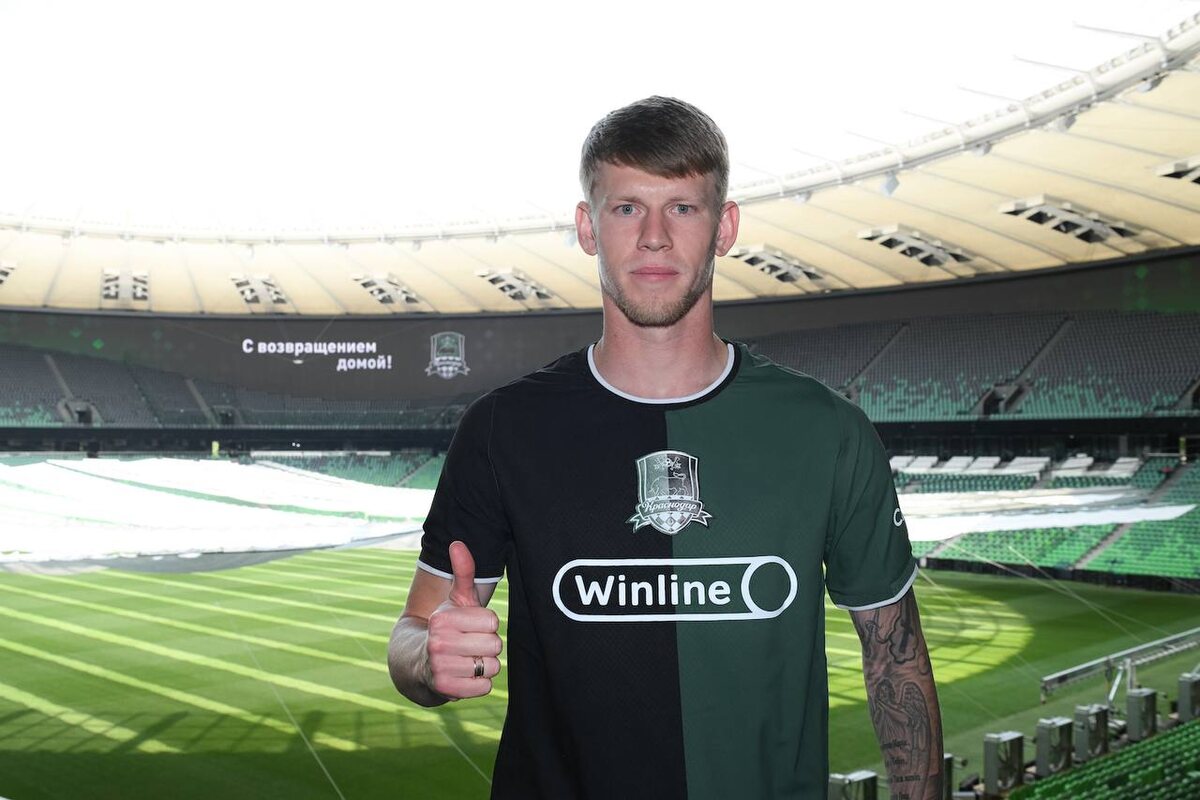 Фото: ФК «Краснодар»