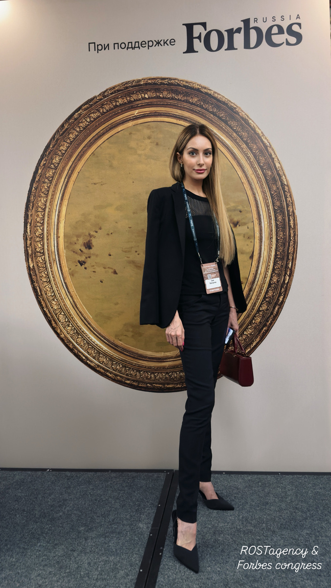 Зоя Балдина