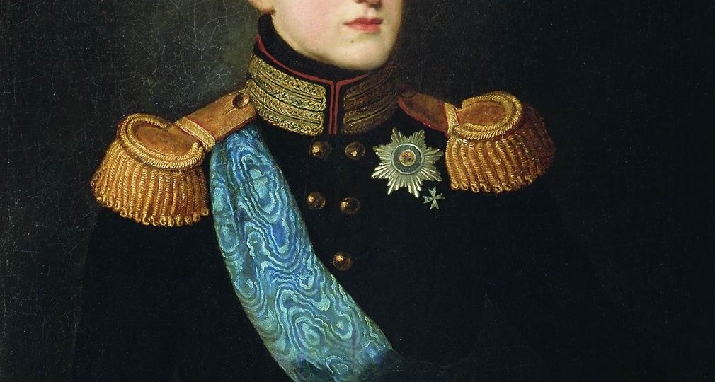 День рождения Императора Николая I