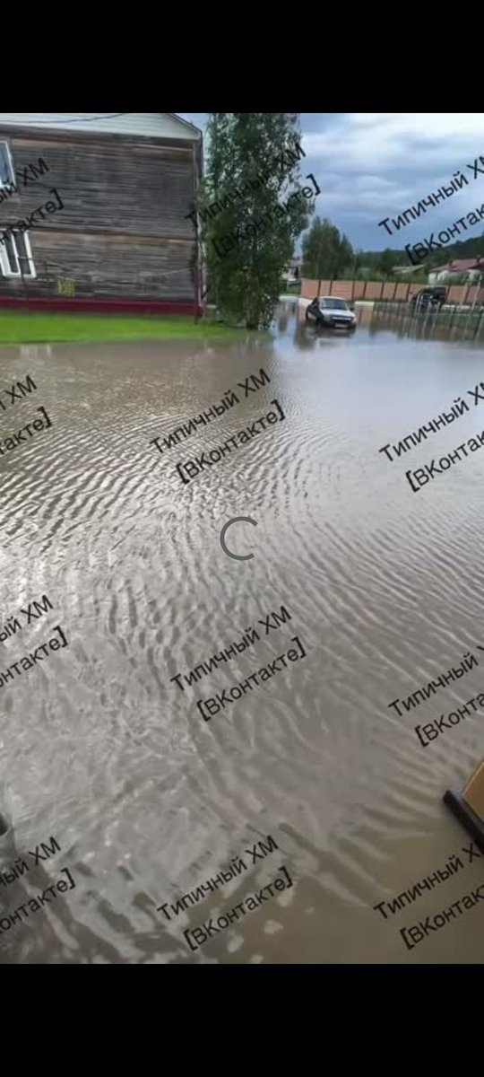 Это скрин видео