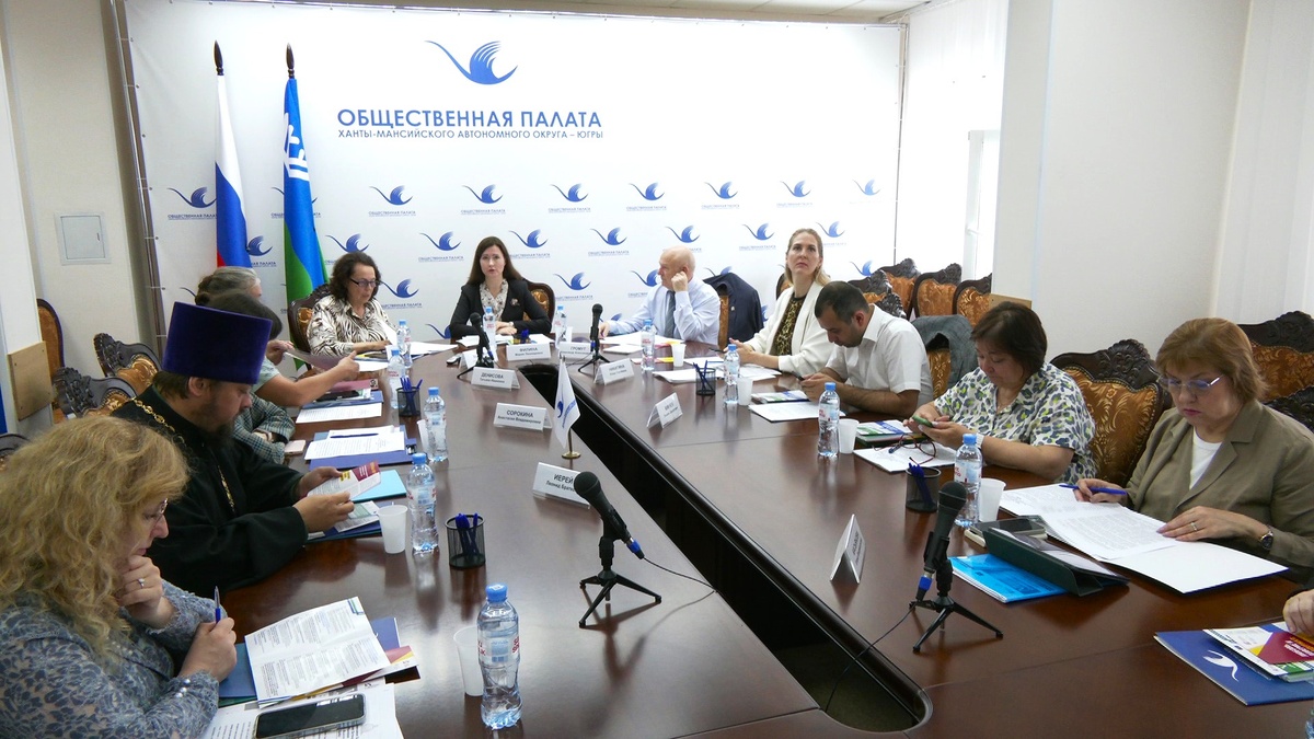    В Ханты-Мансийске прошла окружная конференция «Проект Семья»