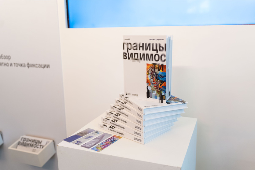     Фото предоставлено организаторами