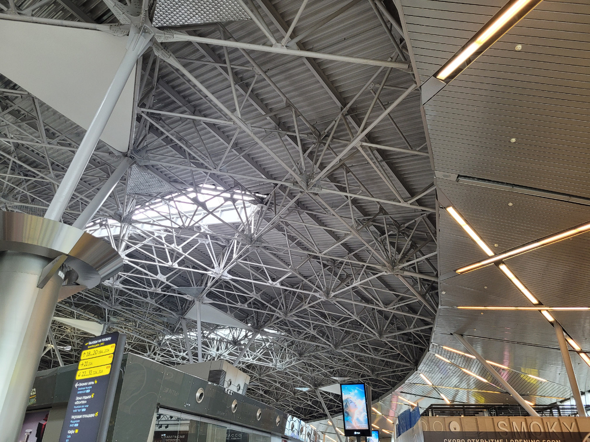 Аэропорт Внуково 