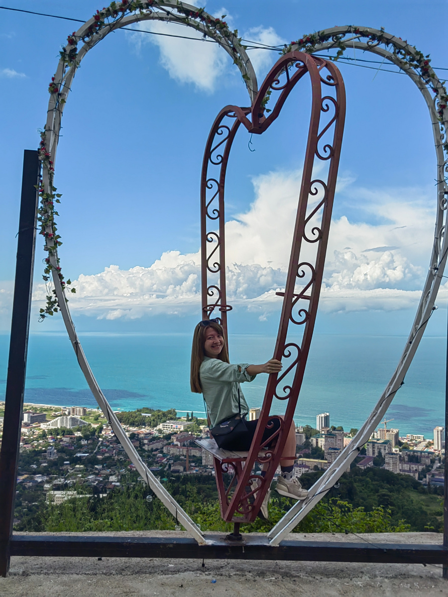 Вид на г. Гагра 