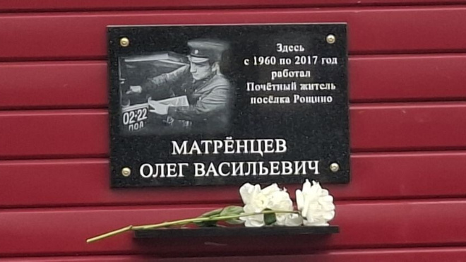 Фото: ГКУ "Леноблпожспас"