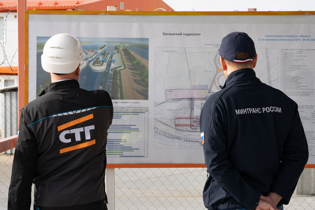 Фото ИАА «ПортНьюс»