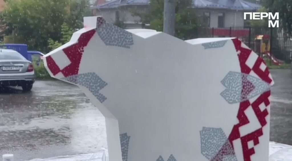    Фото: Город встреч/ТГ Ульяна Бажанова