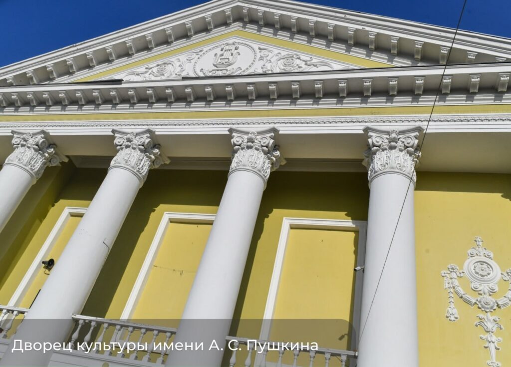    Фото: Глава Перми/ТГ Ульяна Бажанова