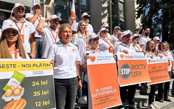 Иллюстрация – фото с портала vesti24.md