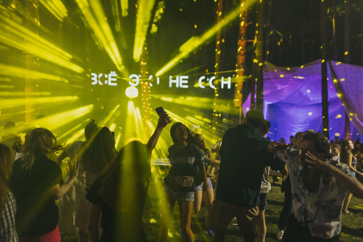    На «Выкса-фестивале»